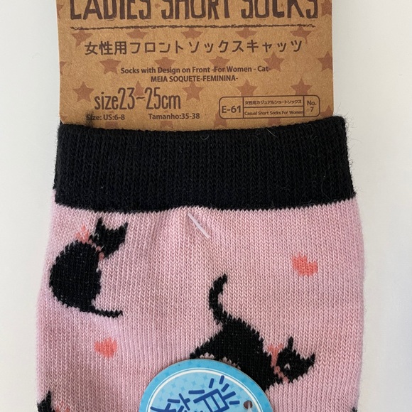 Socks bundle - Picture 2 of 3